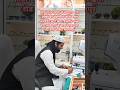 मात्र100 रुपए मेंआँखें की बेहतरीन जॉच कराएAshrafi eye care me#trending#eyecare#opticals #viralvideo