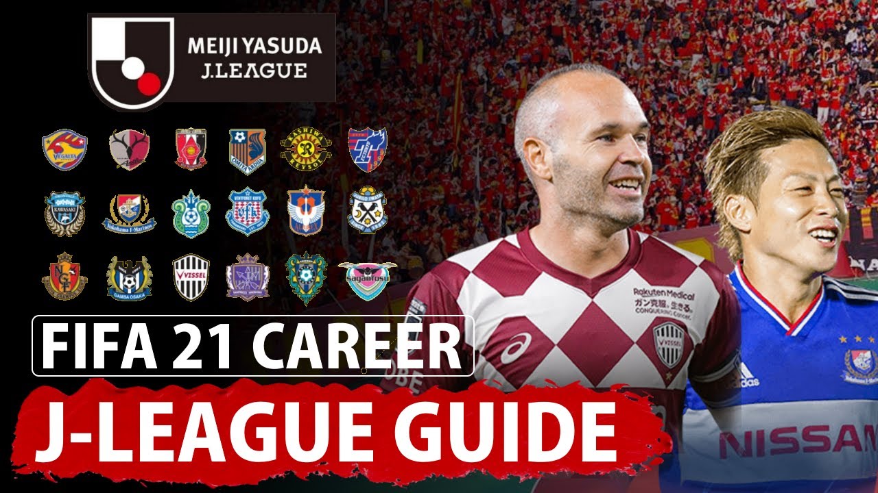 The Quick J League Career Guide For Fifa 21 Youtube