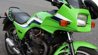 750ターボ・GPZ750・GPZ1100スクリーン 750ターボ・GPZ750・GPZ1100スクリーン