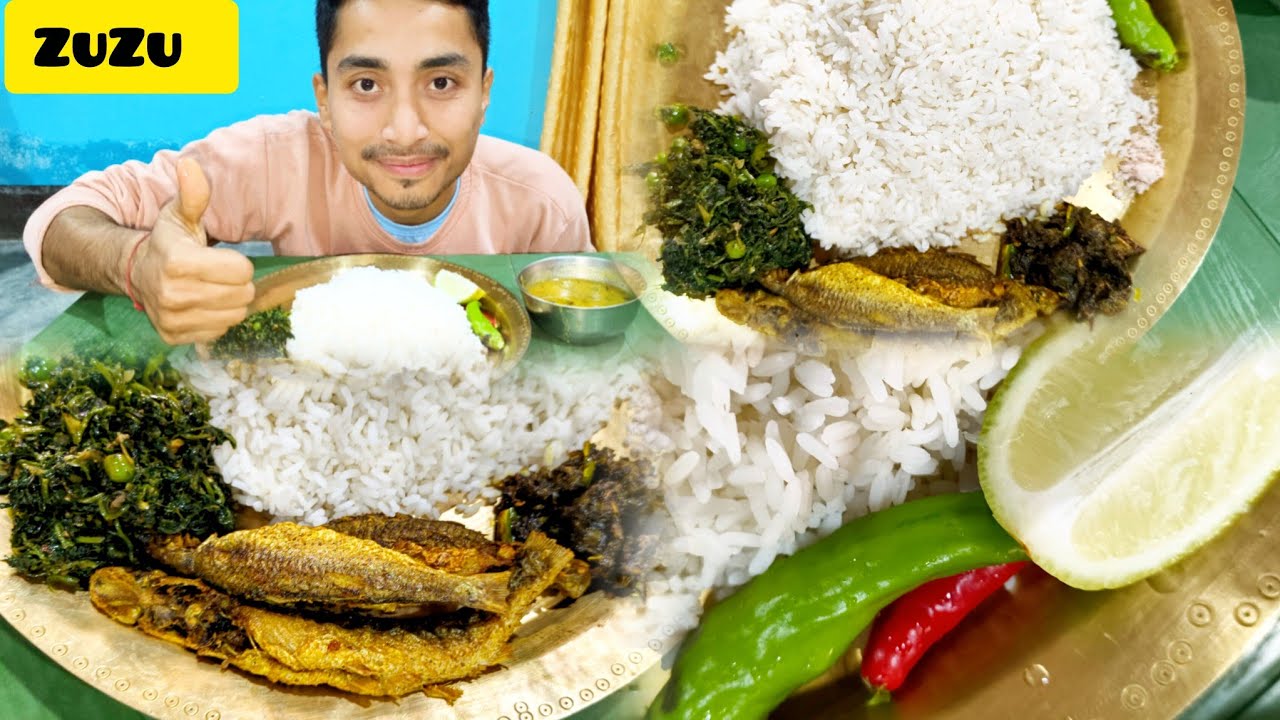 Mukbang:🥰simple Fish fry🐠and local Rice 🌾🍚||