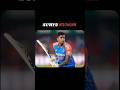 Jab Sabne Kaha 'Too Late', SKY Ne Kaha 'Watch Me'! 🏏 #shorts #cricket #teamindia #ipl #sky #viral