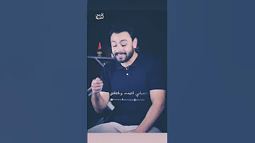 في حد كدا عايز اقوله 