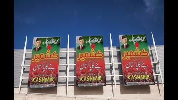 We Stand With KASHMIR - Coreldraw X7 Tutorial - Design by Graphics Inn