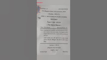 PPU UG Regular Sem-1 PYQ 2023 (MDC1: Multi Disciplinary Course) History #ppu#ugsem1#pyq#exam#ppuexam