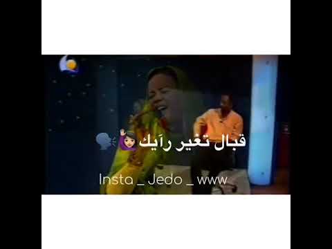 حالات واتس اب ندي القلعة