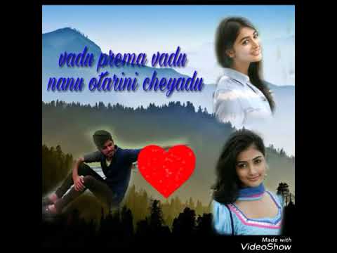 Vadhu Prema Vadhu Aref