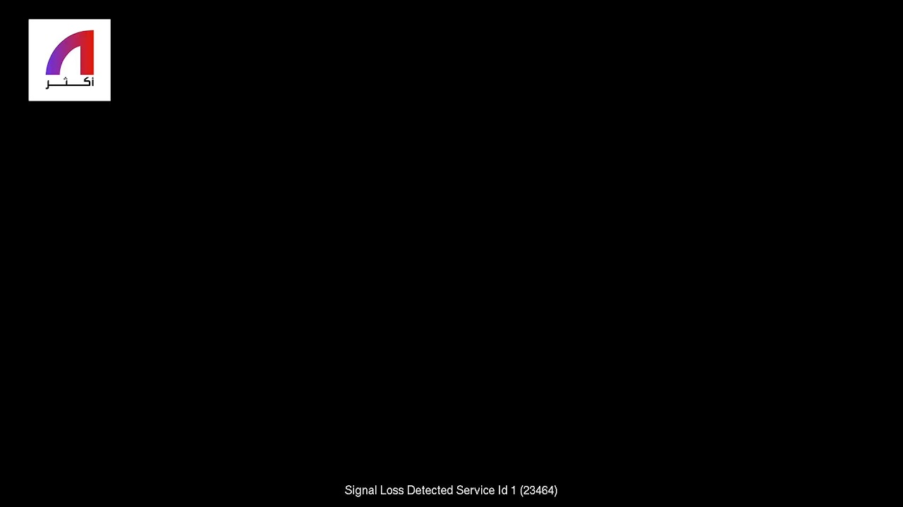 السعودية .. الإعلان عن ميزانية 2024