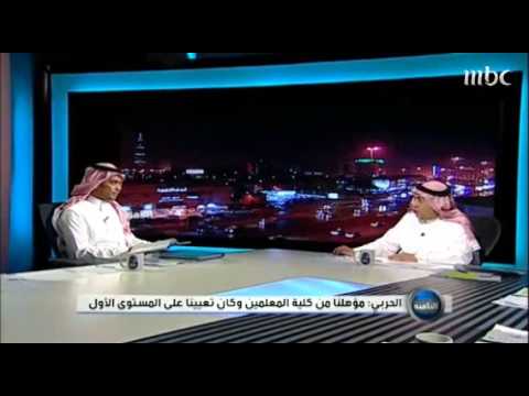 8 كيف بدأت معاناة مشكلة محضري المختبرات المدرسية