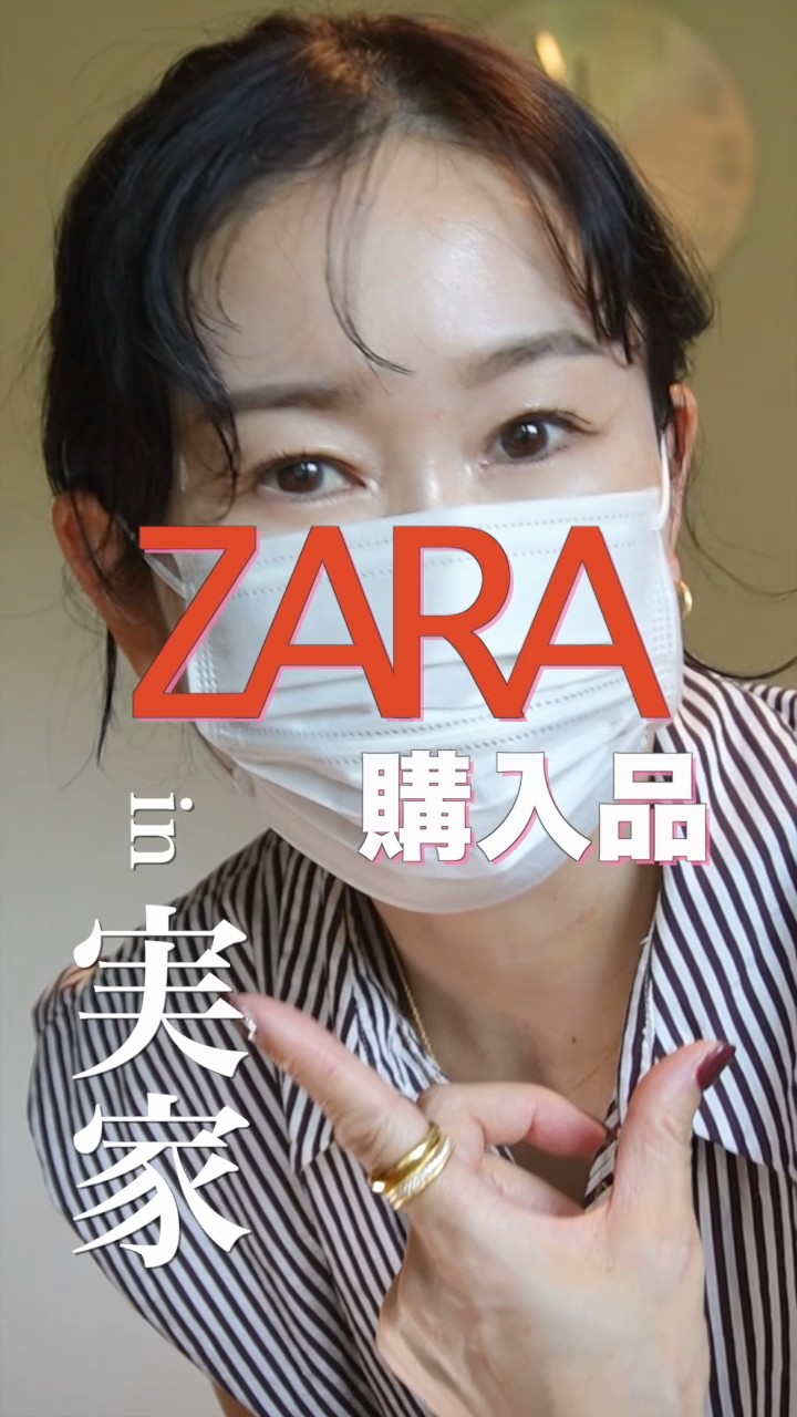ZARA Haul] Summer ZARA Pieces Every Adult Needs Before They Sell
