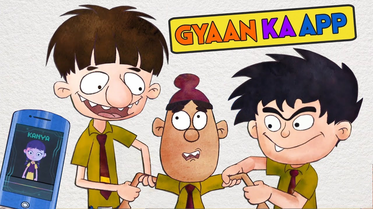 Gyan Ka App   Bandbudh Aur Budbak New Episode   Funny Hindi Cartoon For Kids