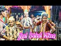 Jhal Bahal beautiful ladies kirtan party dhamaka Sambalpuri old song 4K HD 🌿 video JhalBahal kirtan 