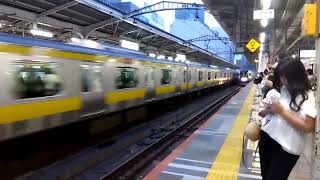 JR東日本秋葉原駅で255系回送列車の通過シーン(2023年8月19日土曜日)携帯電話で撮影