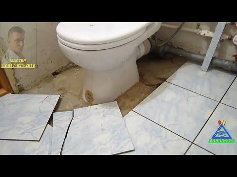 КАК НЕ НАДО