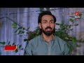 Brahmamudi - Promo | 4th Feb 2026 | Mon - Sat at 1 PM | Star Maa Serials | Star Maa