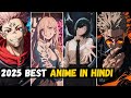 Top 10 Best Hindi Dubbed Isekai Anime In 2025 🔥|  Best Hindi Dub Anime List | Crunchyroll