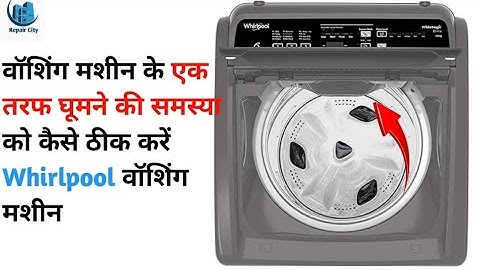 How To Repair Washing Machine One Side Rotation Problem | Whirlpool Washing Machine | #RepairCity