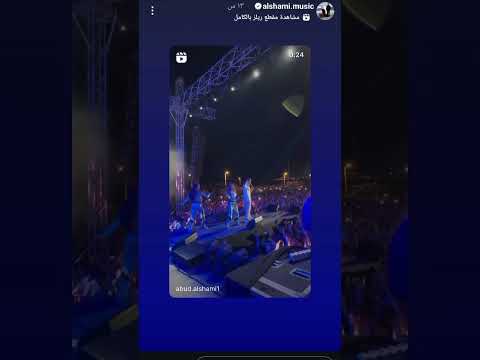 طب خدني ملي فيه و حزني ف حزنك ترند اكسبلور لايك اشتراك الشامي حب و حنان شامينا الغالي 