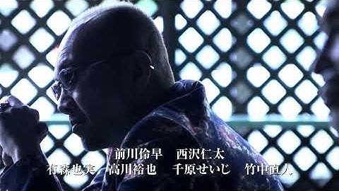 【４作品・特報予告】★映画『風俗行ったら人生変わったwww』★『TAP完全なる飼育』★『I am ICHIHASHI逮捕されるまで』★『ケンとメリー雨あがりの夜空に』