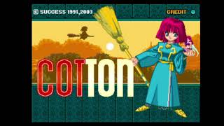 Super Lite Best Vol 1 : Cotton Original & Block Keeper - Playstation 1 screenshot 4