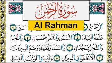سورة الرحمن Surah Al Rahman عبد الرشيد صوفي Abd Alrashid Sofi برواية حفص عن عاصم