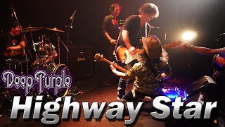 Download Lagu Deep Purple - Highway Star | band cover by \ MP3 Download Lagu Deep Purple - Highway Star | band cover by \ MP3