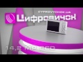 Видеообзор Samsung PL200