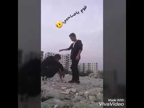 ليش مهموم