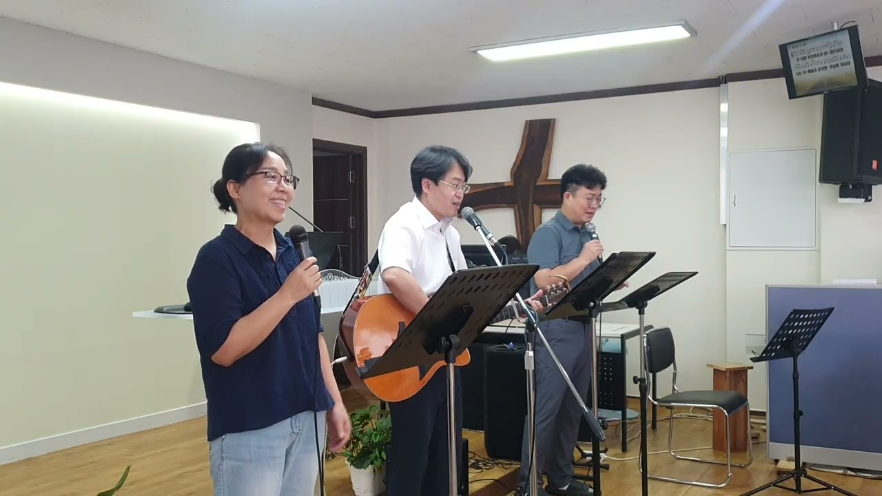 (25년 9월 6일) 경배와찬양 | 정결한마음주시옵소서 | 십자가 그사랑 | 내가 매일 기쁘게 | 우리 오늘 눈물로