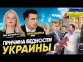 Михаил Саакашвили: украинские чиновники должны работать в поле. Прямая демократия.