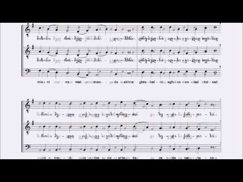 \"აკურთხევს სული ჩემი\"