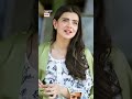 tumra hony wla shuor hun #entertainment #drama #pakistanidrama #ayezakhan #funny#tabraiz#jaanejahan