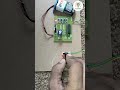 REMOTE CONTROLLED EMERGENCY VALVE SYSTEM #civtronics #freewriteup #8179994777 #9347454249