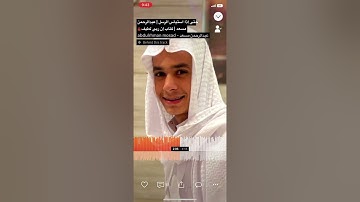 ذلك من أنباء الغيب نوحيه اليك || سورة يوسف || @9li9
