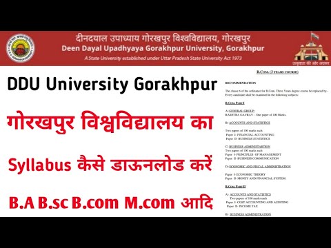 DDU University Gorakhpur Syllabus2020  Kase Download Kare Gorakhpur University Syllabus
