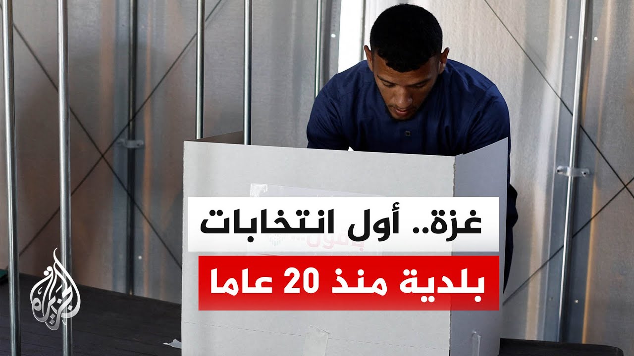 ��� ���� ��� �������� ����� ��� ����� ����
 - نشر قبل 9 دقيقة
