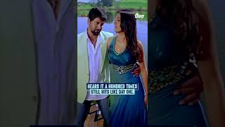 In Loop And In Our Hearts Since 2008