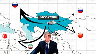 Как Казахстан становится центром автопромышленности?