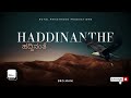 Haddinanthe    bromani  royal priesthood productions  kannadachristiansongs