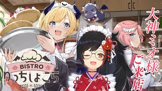 癒月ちょこの配信のサムネイル画像