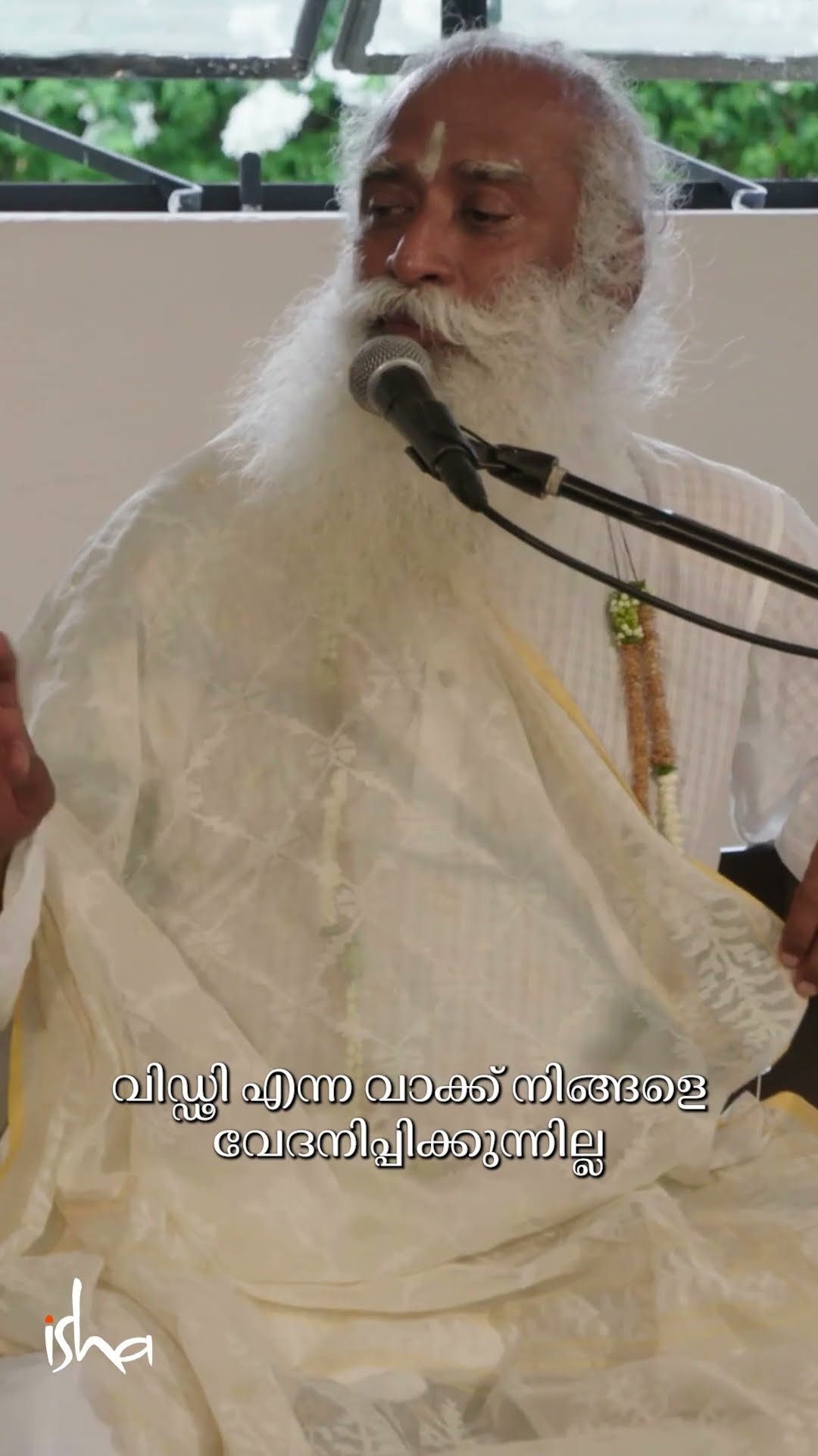 When People Say Nasty Things To You Sadhguru When People Say Nasty Things To You Sadhguru