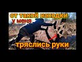 Откопал железную ёмкость + супер находка!