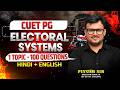 CUET PG Political Science 2026 | Electoral Systems