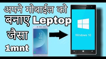 Install windows 10/8/7/xp /vista/95/🔥🔥🔥linux on android[faster install on android phone windows]