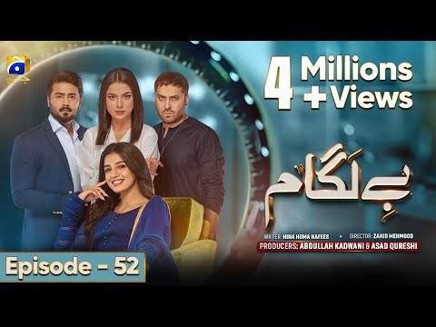 Baylagaam Mega Ep 52 - [Eng Sub] - Ali Abbas - Laiba Khan - Haroon Shahid - Tuba Anwar - 26th Nov 23