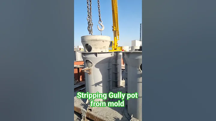 Stripping Gully Pot from Steel mold. #precast #gullypot #civilengineering