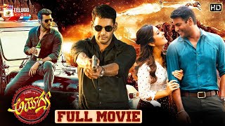 Ayogya Latest Telugu Full Movie 4K Vishal Raashi Khanna Temper Remake Mango Telugu Cinema