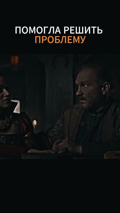 Телеграмм канал с фильмами в шапке профиля#film #кино - YouTube