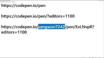 22 09 14, HTML, CSS 강좌, 4강, 코드팬 에디터 사용방법