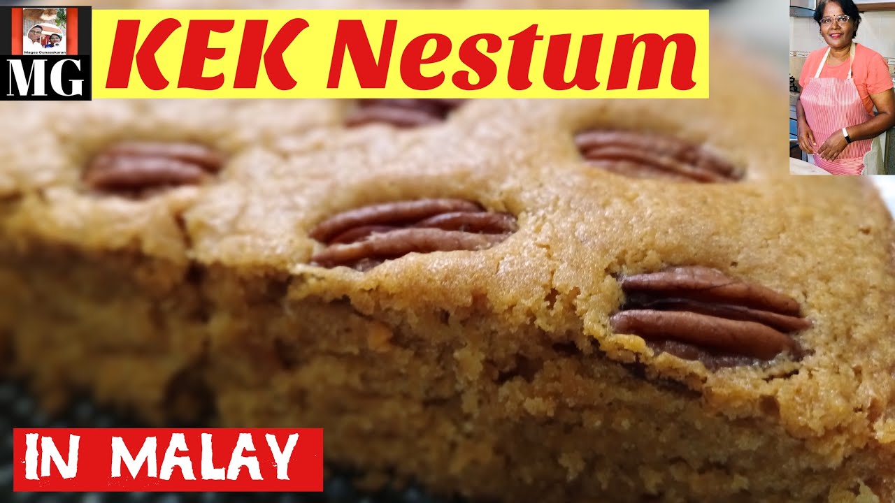 Best Kek Nestum In Malay How To Make Nestum Cake In Malay YouTube best-kek-nestum-in-malay-how-to-make-nestum-cake-in-malay-youtube