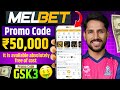 melbet promo code 2025 - GSK9 get 100% instantly bonus "melbet promo code" full guide english